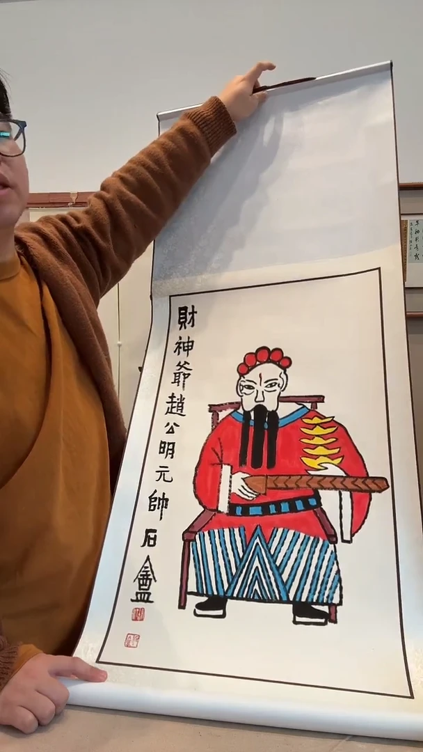 书法j胡老师国画卷轴一件