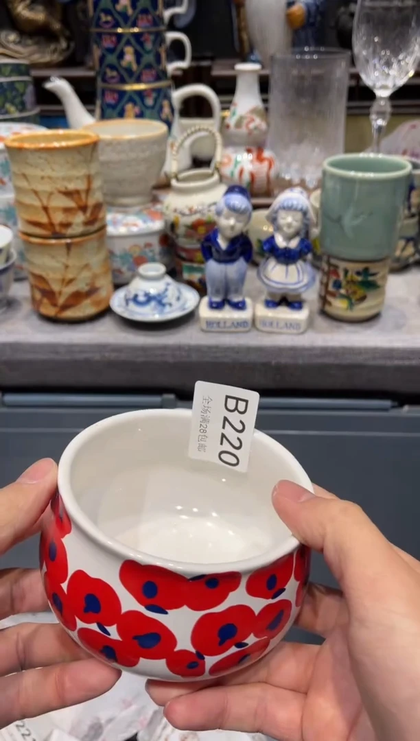瓷片花**风闪购商品专用链接