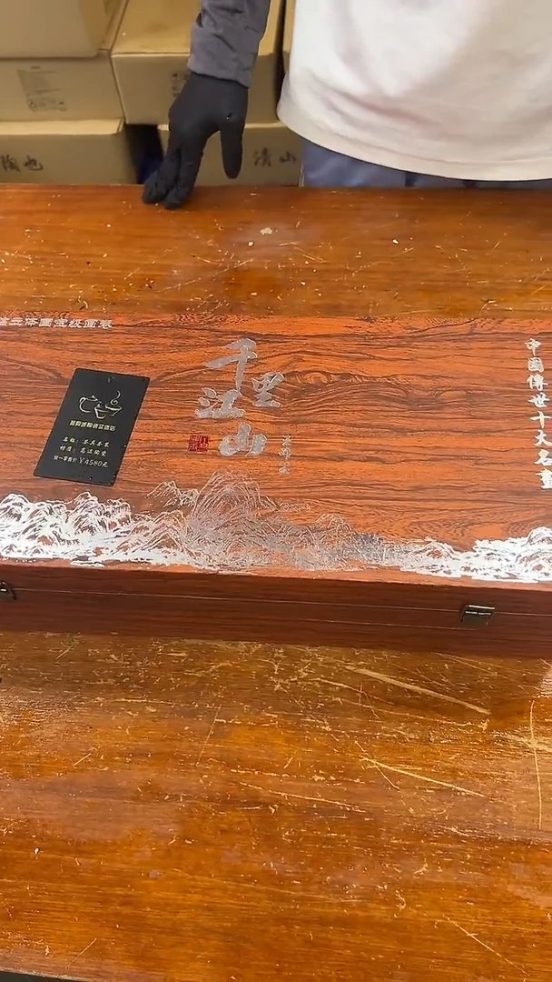 瓷片商品链接@@@@@@@@@@@@@@