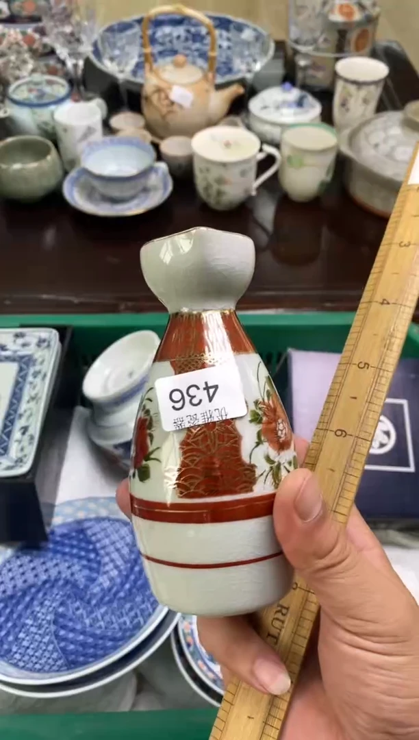 11阿*祝大家购物愉快66