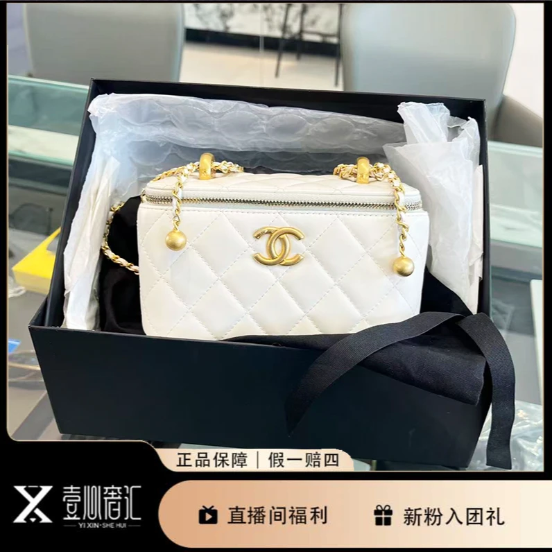 99新 Chanel/香奈儿 24芯片双金珠化妆盒单肩斜挎包