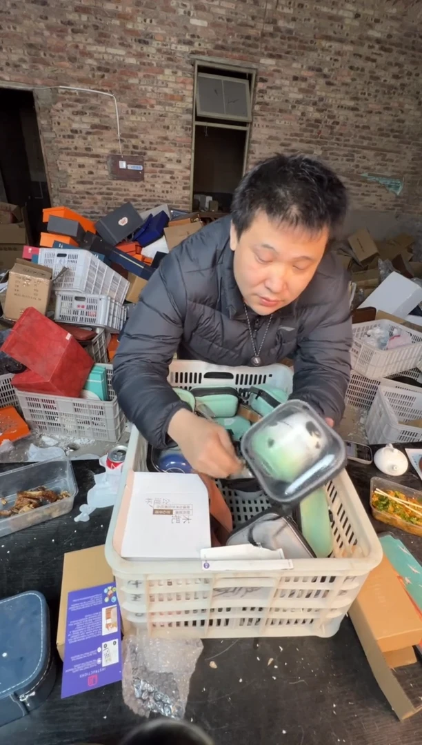 【闪购商品】壶1234546789876543210