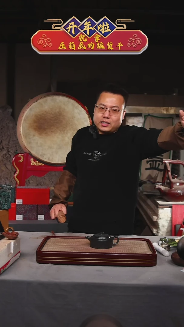 【闪购商品】紫砂茶壶碧壶金弟原矿紫砂壶