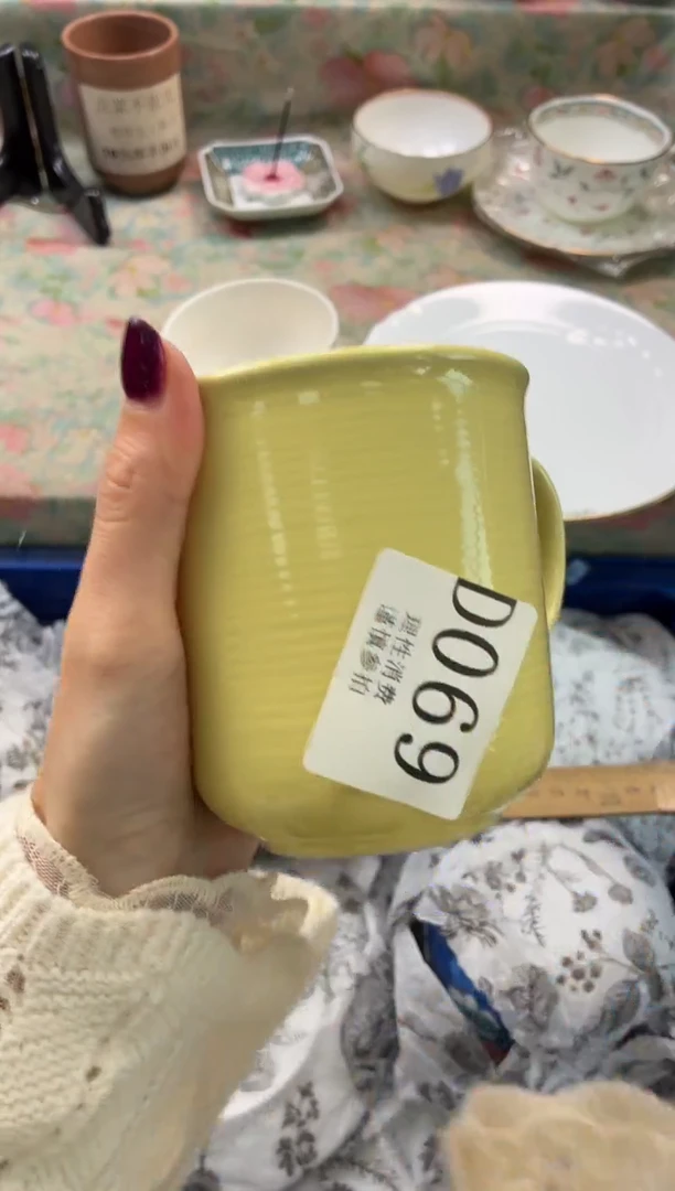 瓷片你**琳       D069