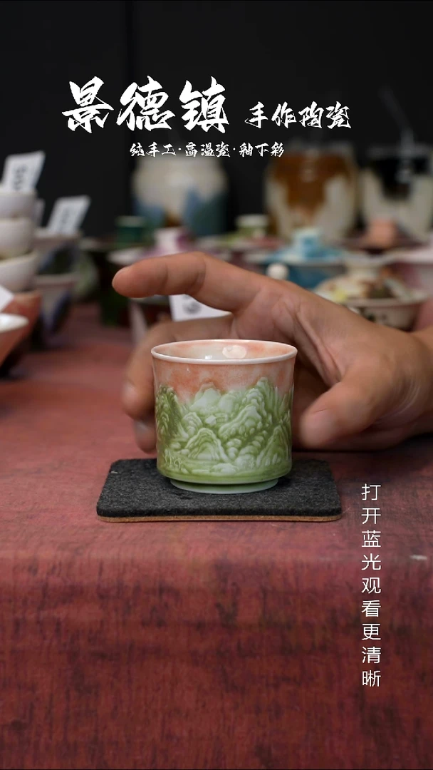 原创景德镇手工高温陶瓷625