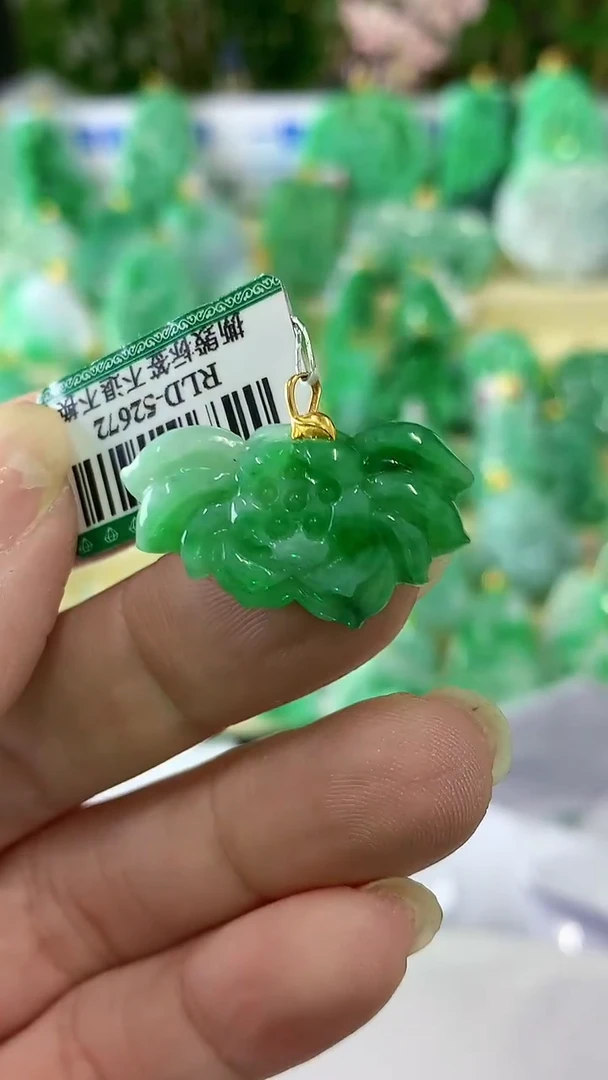 【闪购商品】翡翠颈饰18K金镶嵌挂件