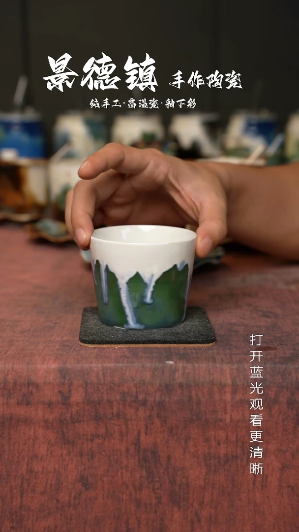 原创景德镇手工高温陶瓷410