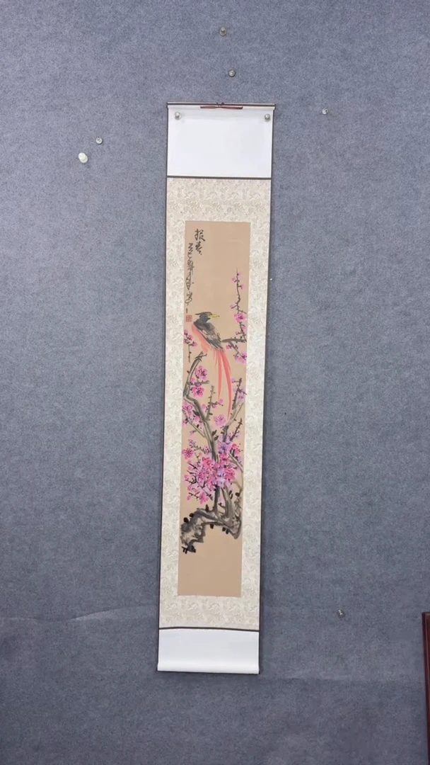 国画175*32吴铁成作品