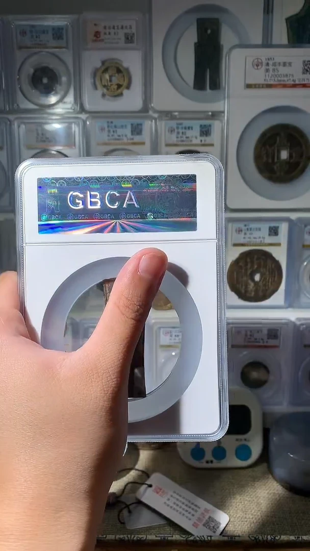 金喜****羊泉友阁-85分HB钱币35号