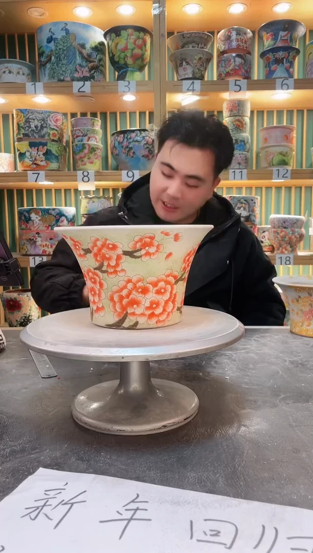 【闪购商品】默认微瑕一物一拍0214-238