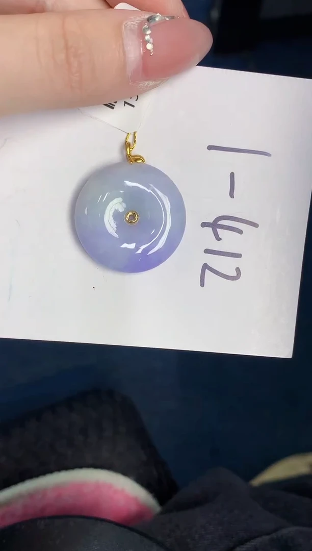 【闪购商品】翡翠颈饰18K金镶嵌000000000