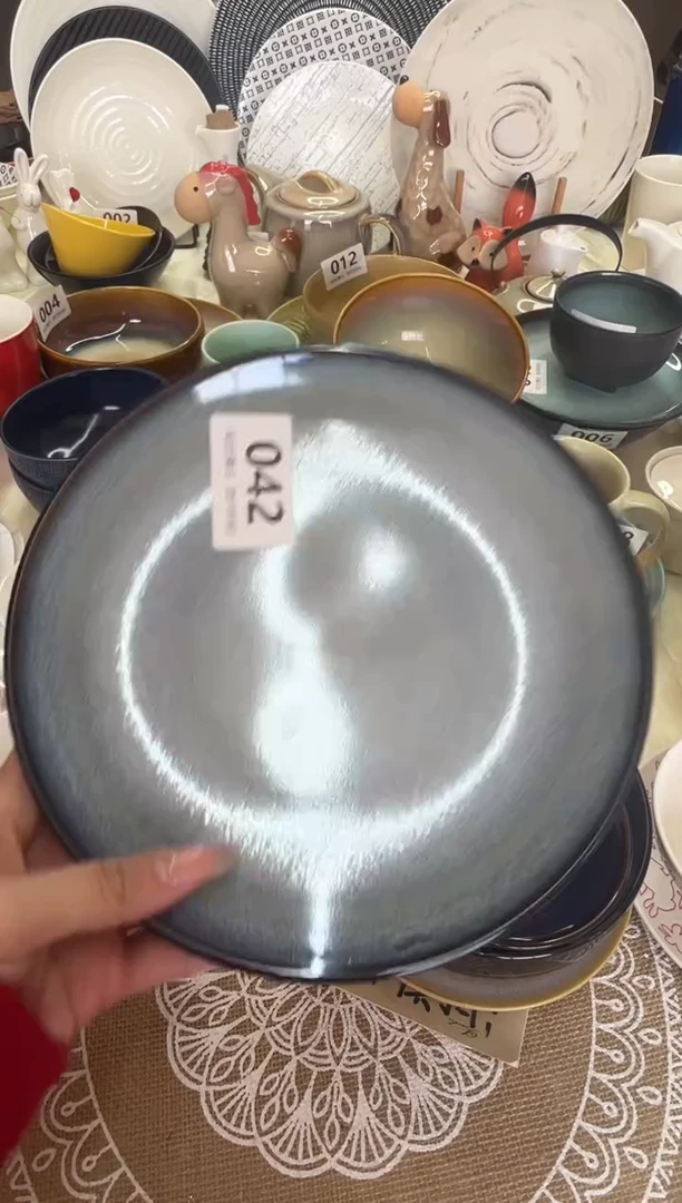 新骨瓷042瑕疵 麟彩浅蓝8,25寸盘