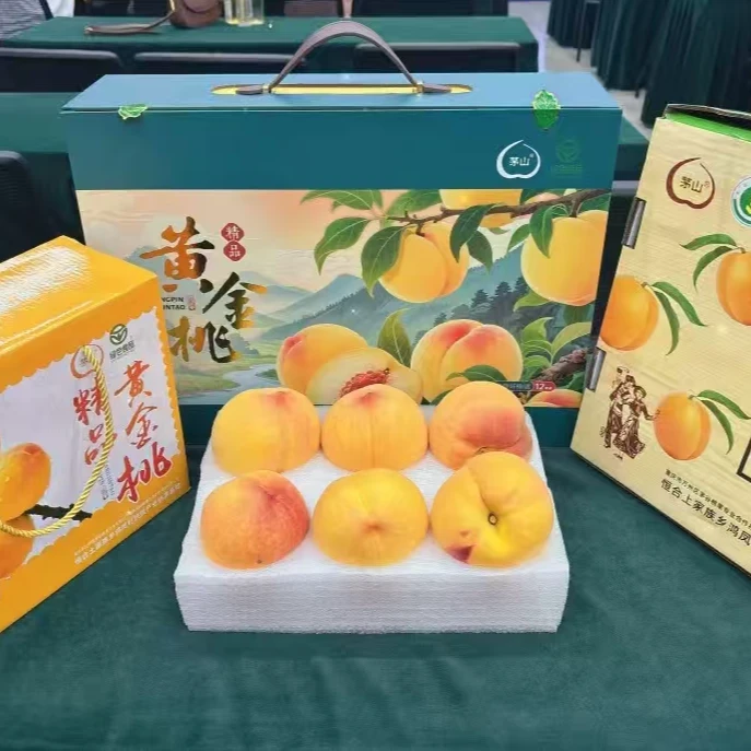 【顺丰包邮】现摘正宗万州恒合土家族乡纯甜大黄桃现发鲜甜多汁
