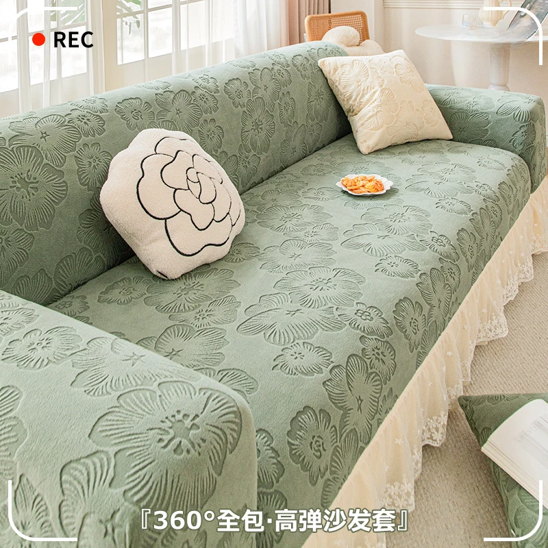 新款裙边沙发套罩高级感全包2025新款四季通用防猫抓弹力保护套