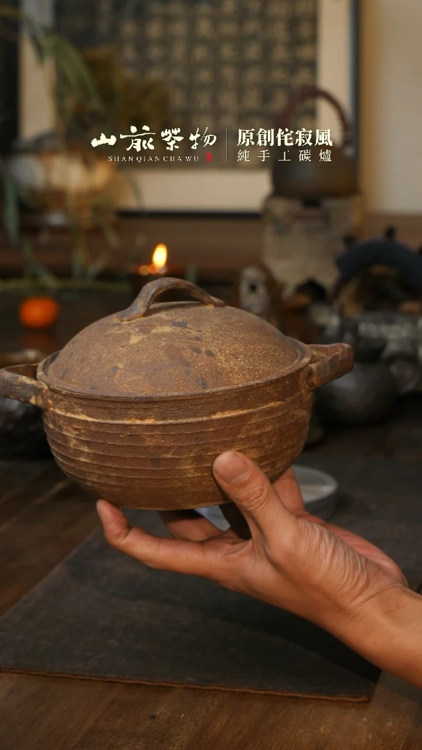 【闪购商品】纯手工制作  手工砂锅
