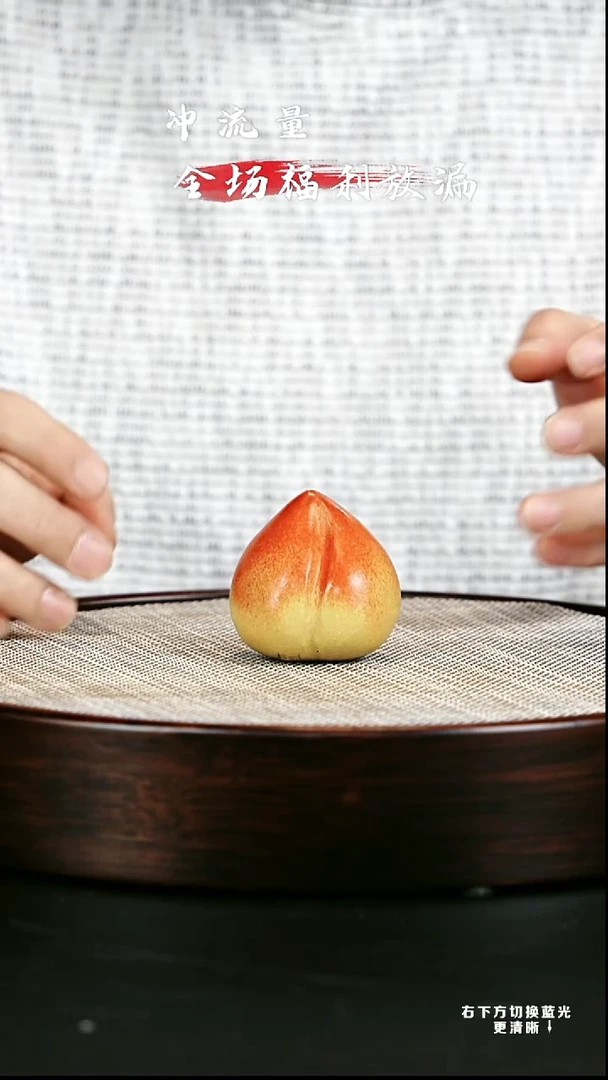 茶壶紫砂 XC-宜兴紫砂桃子c3025