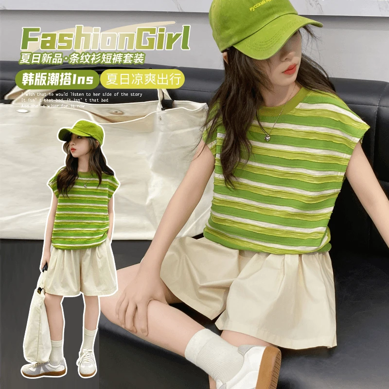 女童夏季无袖条纹套装2025新款休闲洋气女孩儿童短裤中大童两件套