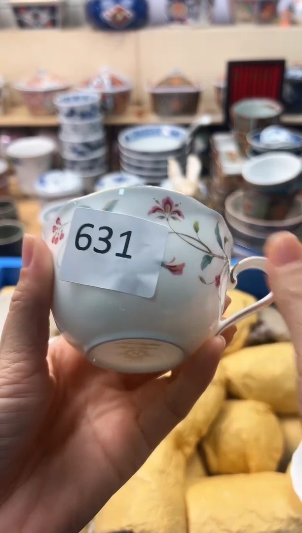 瓷片G***e你好你好你好你好你好631