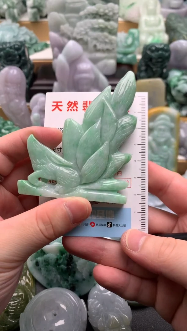 吊坠(不含链)未镶嵌翡翠1