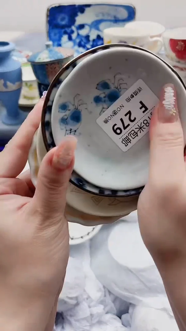 潘*F279***************