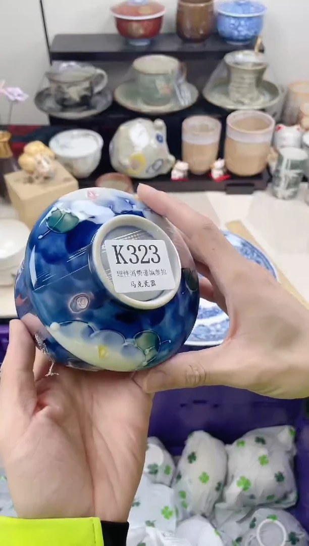 瓷片小**?                K323