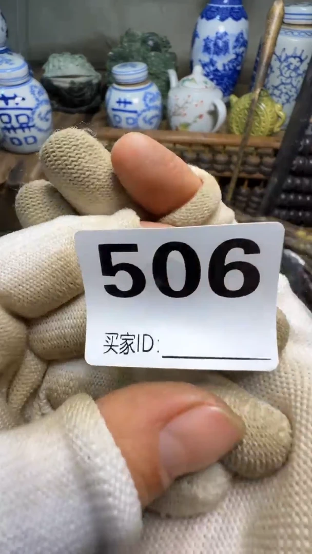 丶*阳佳合创意屋专属链接