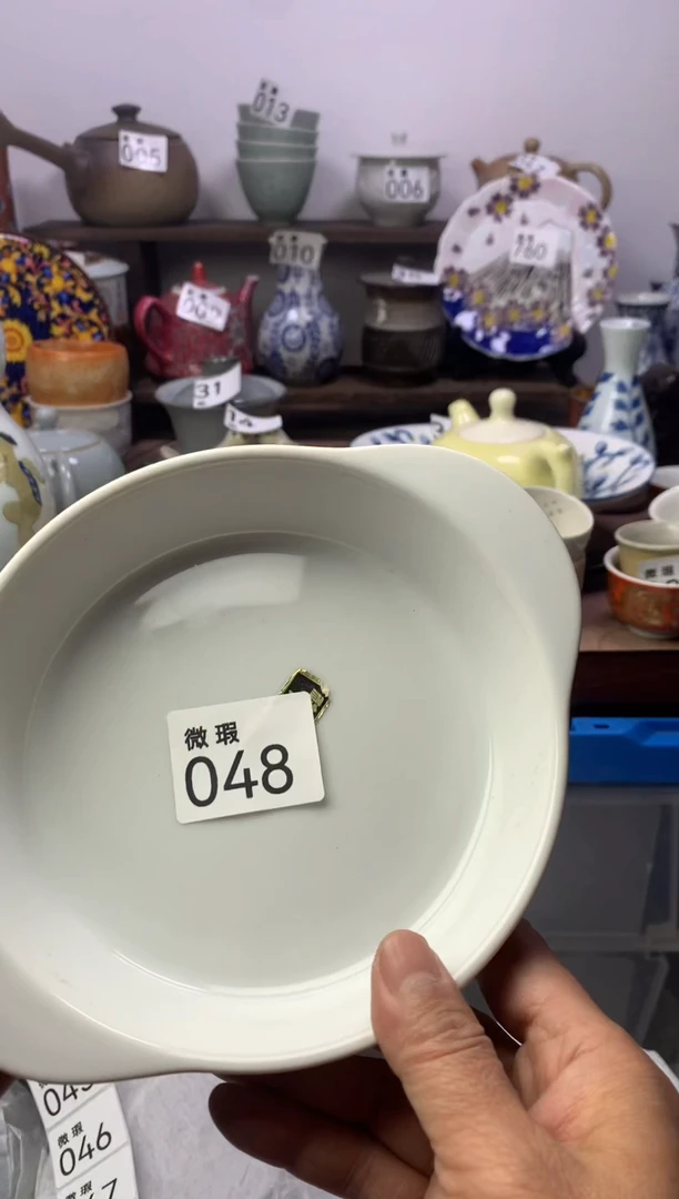 【闪购商品】瓷片明雅阁工艺品店