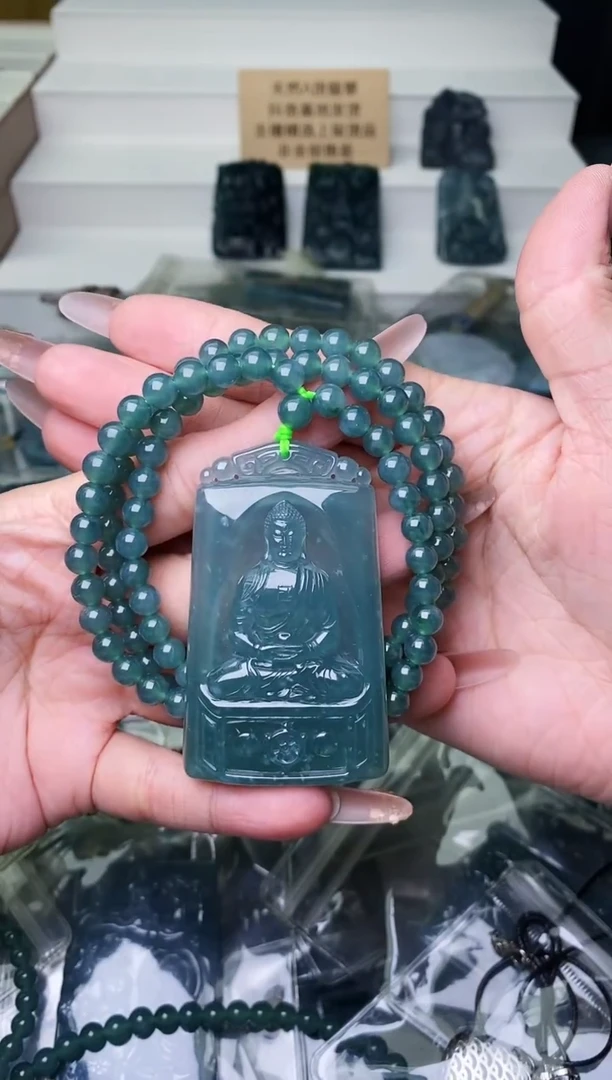 颈饰未镶嵌翡翠