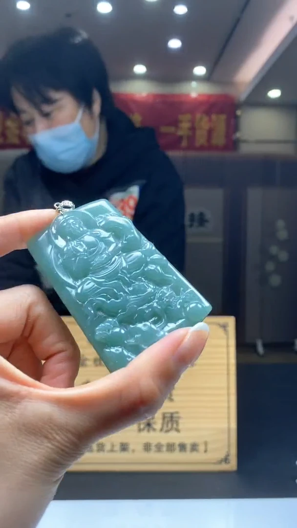 【闪购商品】定制翡翠未镶嵌********29