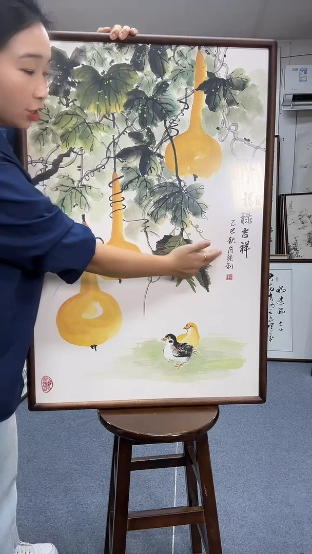 国画62*92实木画框京东手绘