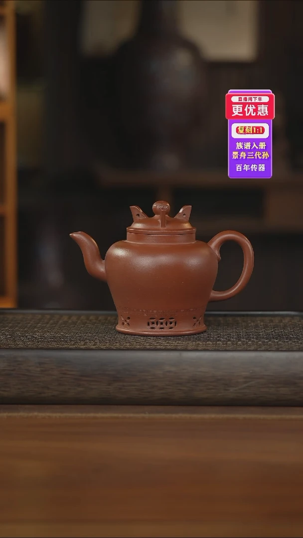 茶壶紫砂——紫砂壶——紫砂壶
