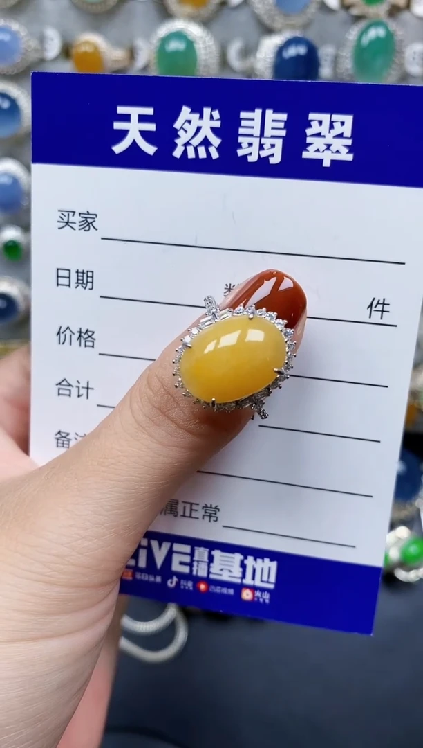 翡翠戒指银S925镶嵌425
