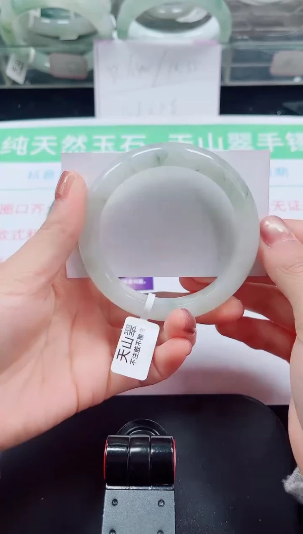 未镶嵌手镯石英质玉136-57/58
