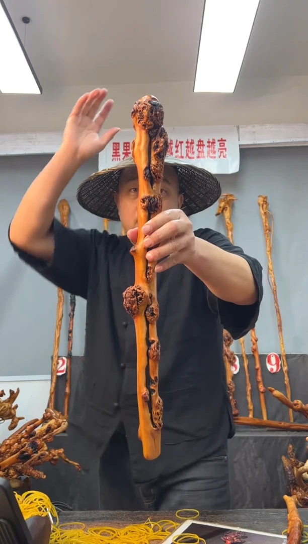 【闪购商品】黑果木其他黑果木887