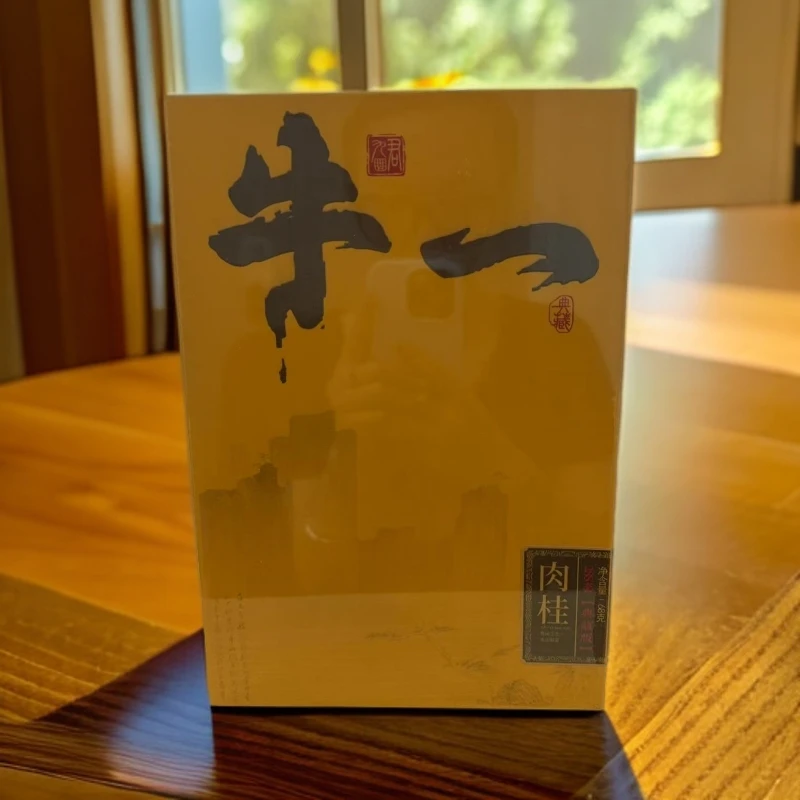 交个朋友【九曲君】黄牛一 肉桂 8泡