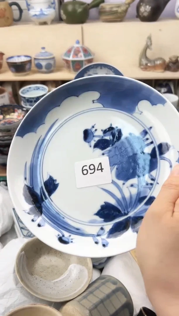 W           694