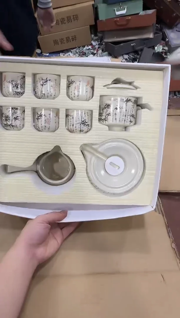 瓷片@@@@【闪购商品】精美茶具便宜卖了