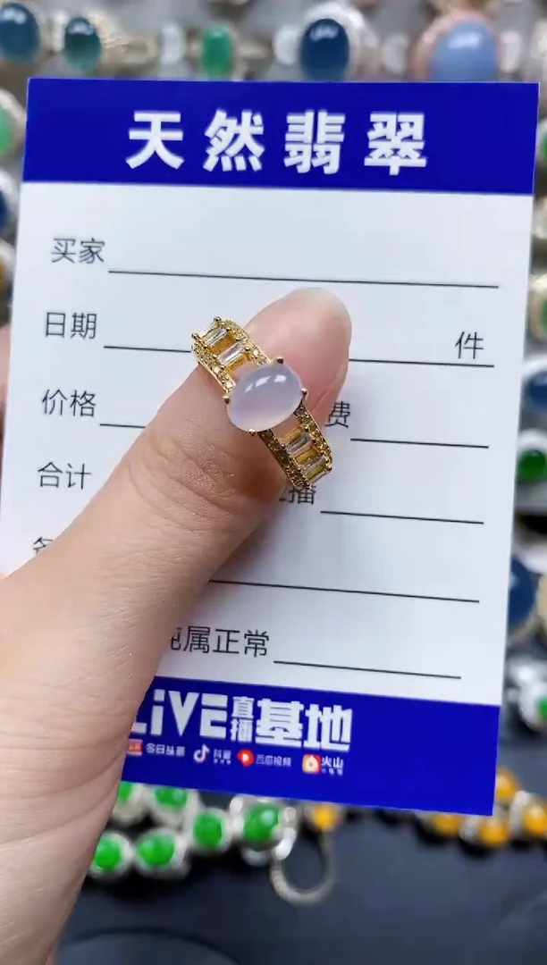 翡翠戒指银S925镶嵌500