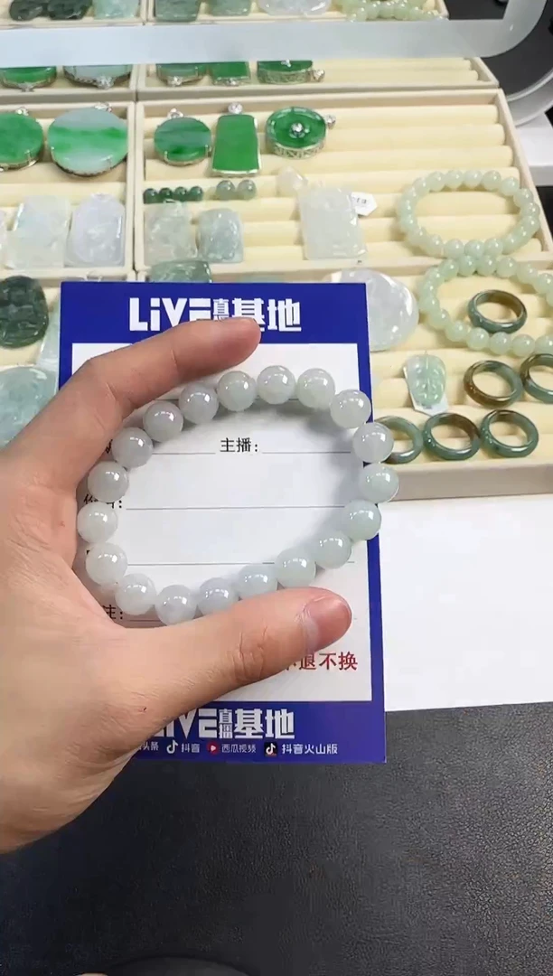 未镶嵌手串翡翠天然缅甸A货翡翠