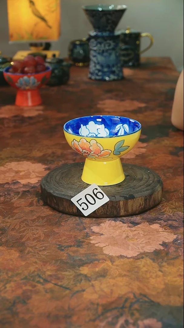茶碗............506