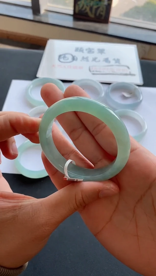 【闪购商品】翡翠手镯未镶嵌40号56*12.3*8.8正圈