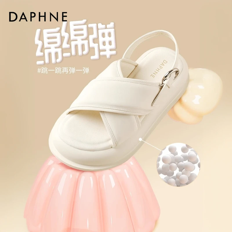 达芙妮厚底凉鞋女配裙子百搭2025夏季新款一字扣松糕平底休闲鞋女