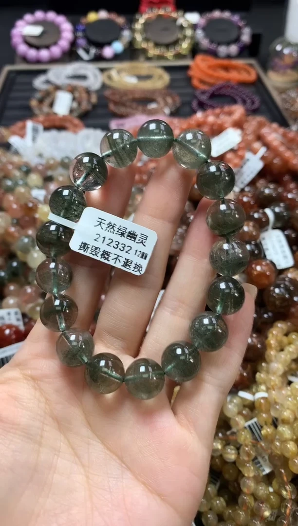 未镶嵌手链水晶12*