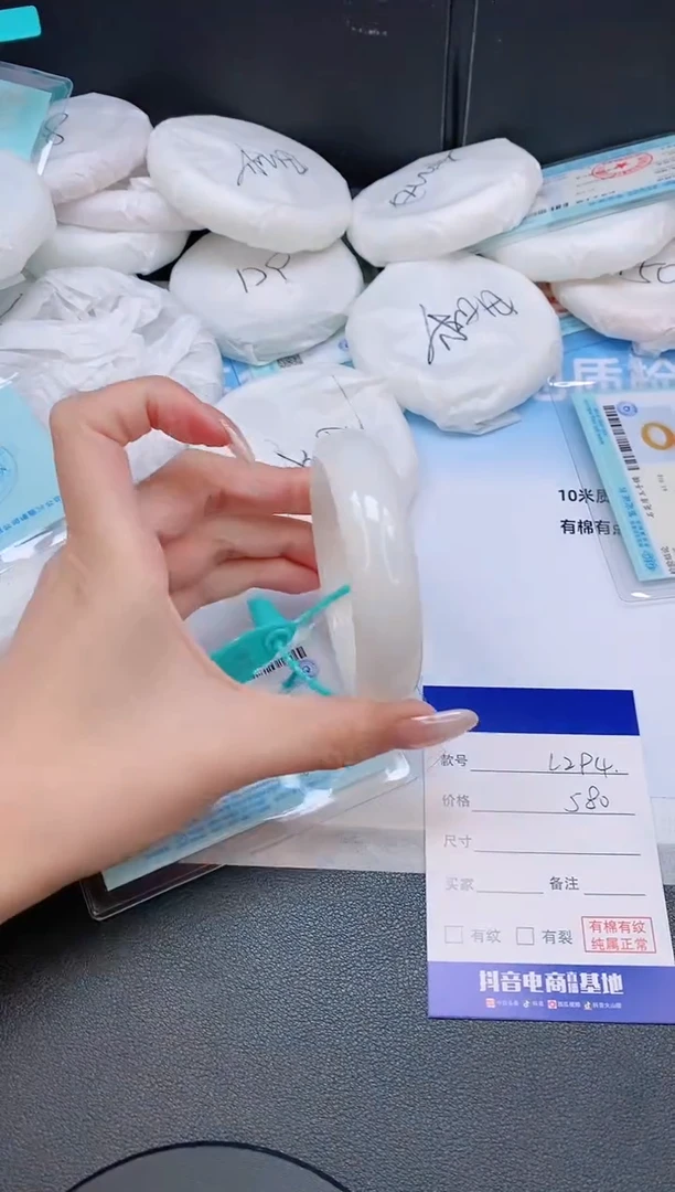 未镶嵌手镯和田玉11L294-55