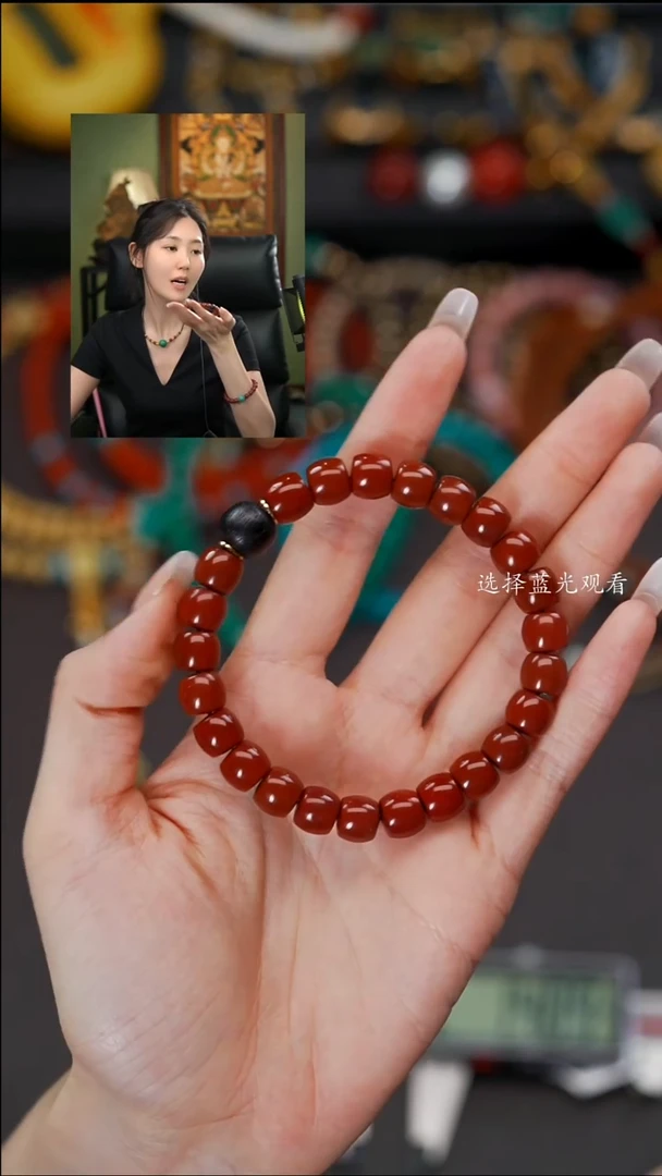 南红玛瑙文玩手串未镶嵌文玩手串