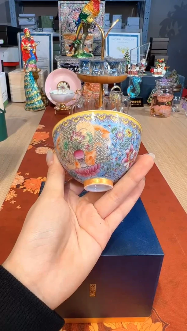 【闪购商品】杯196锦绣祥和主人杯