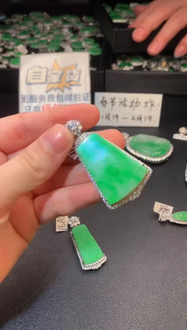 【闪购商品】翡翠颈饰银S925镶嵌翡翠