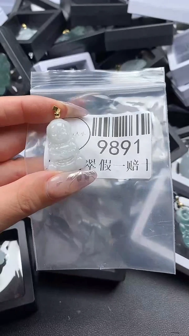吊坠(不含链)未镶嵌翡翠9891