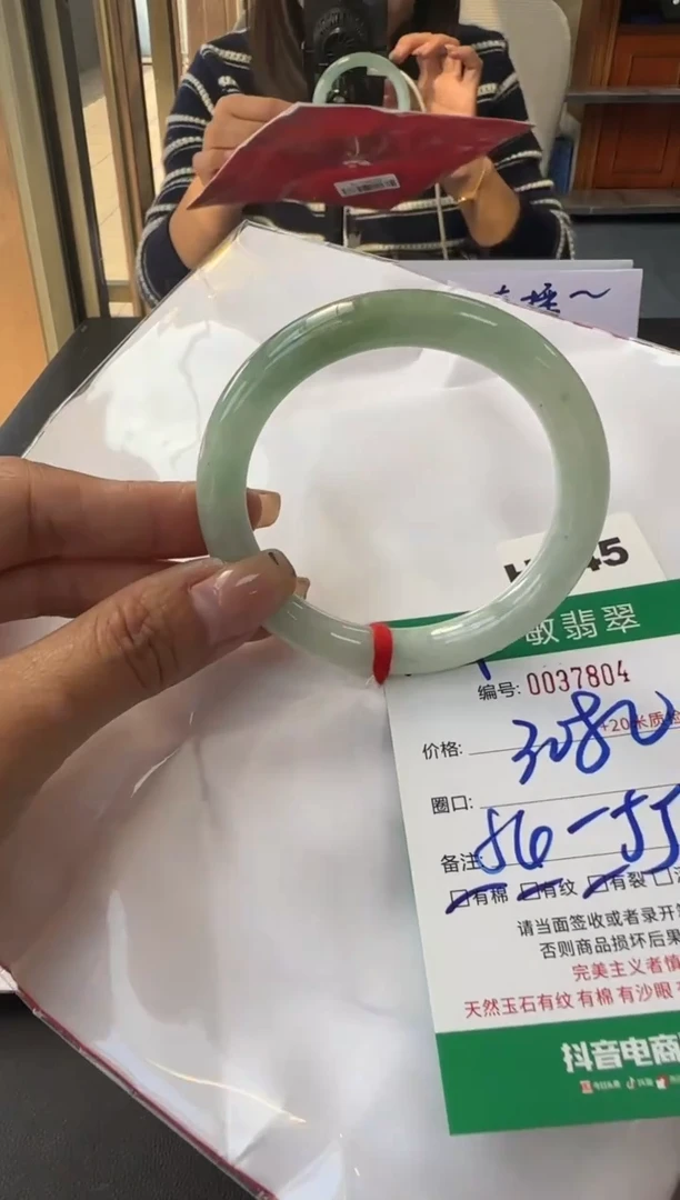 未镶嵌手镯翡翠A货手镯