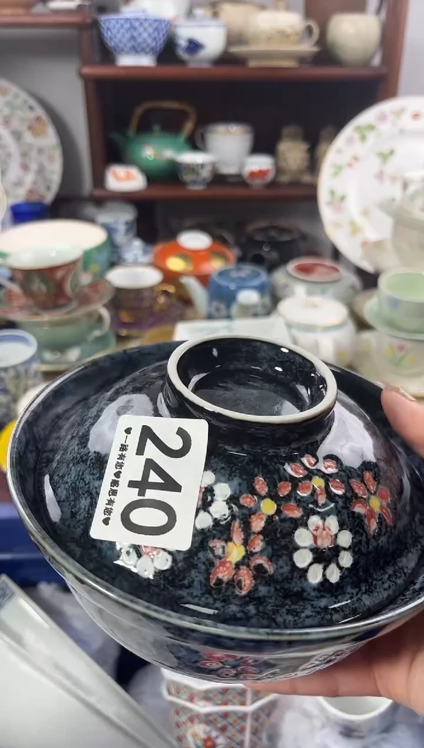 【闪购商品】瓷片240..............